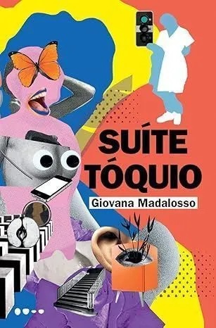 suite-toquioのコピー2