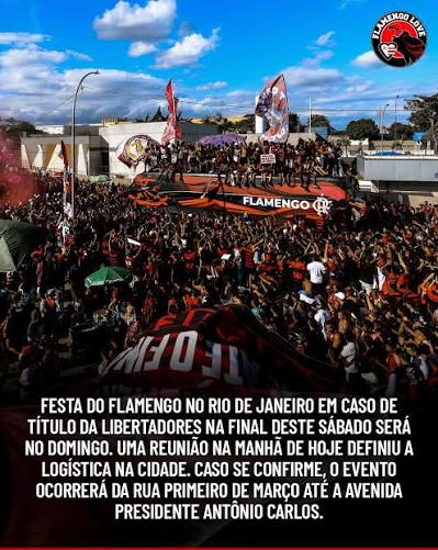 パパガイオ３