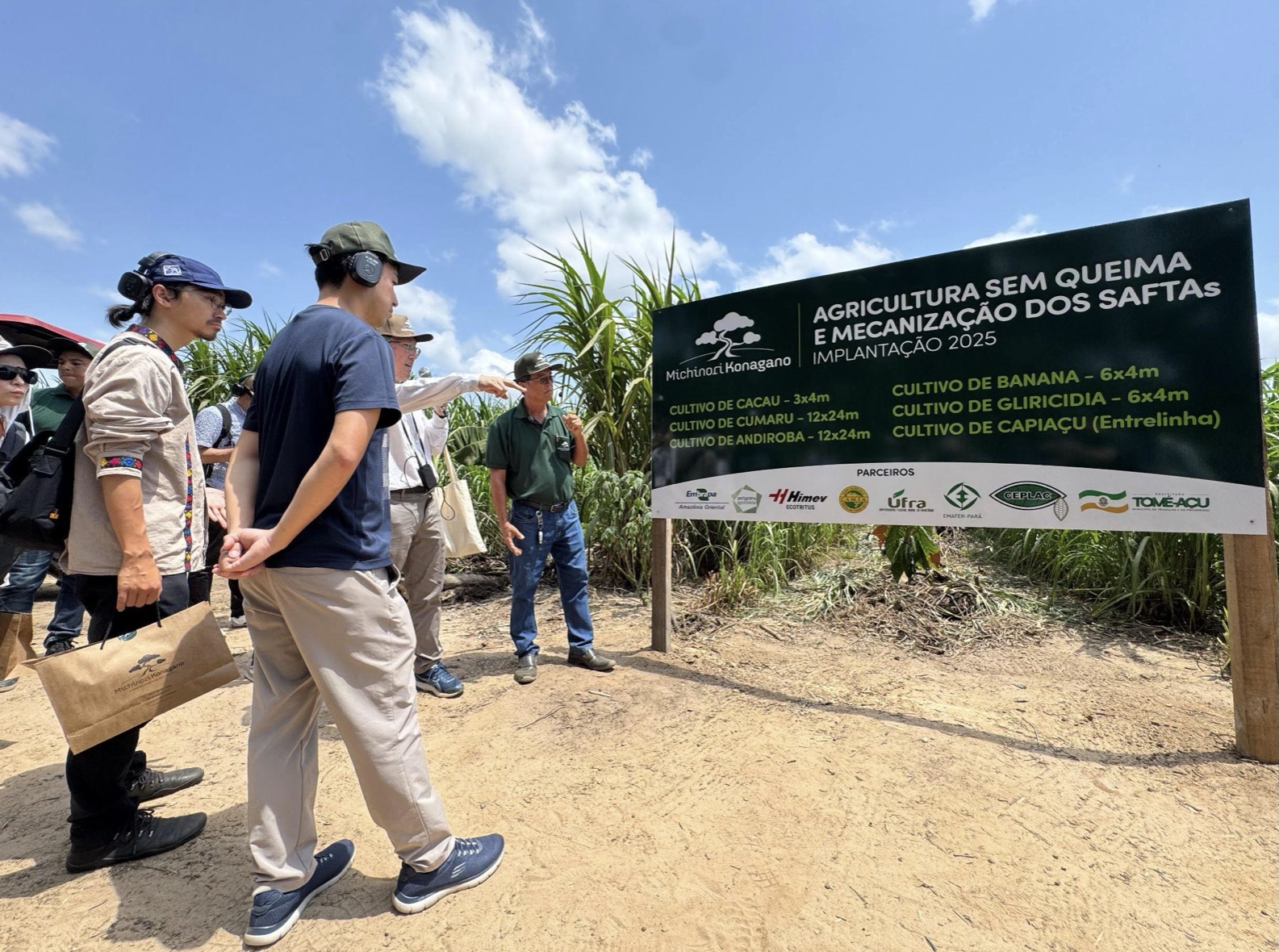 COP30＝「貧困解決せねば環境守れない」＝SAFTA視察ツアー＝（下）