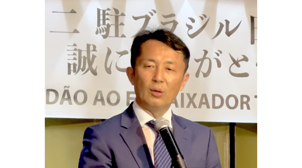 林禎二大使4年間の成果語る＝送別会にマナウスからも参集