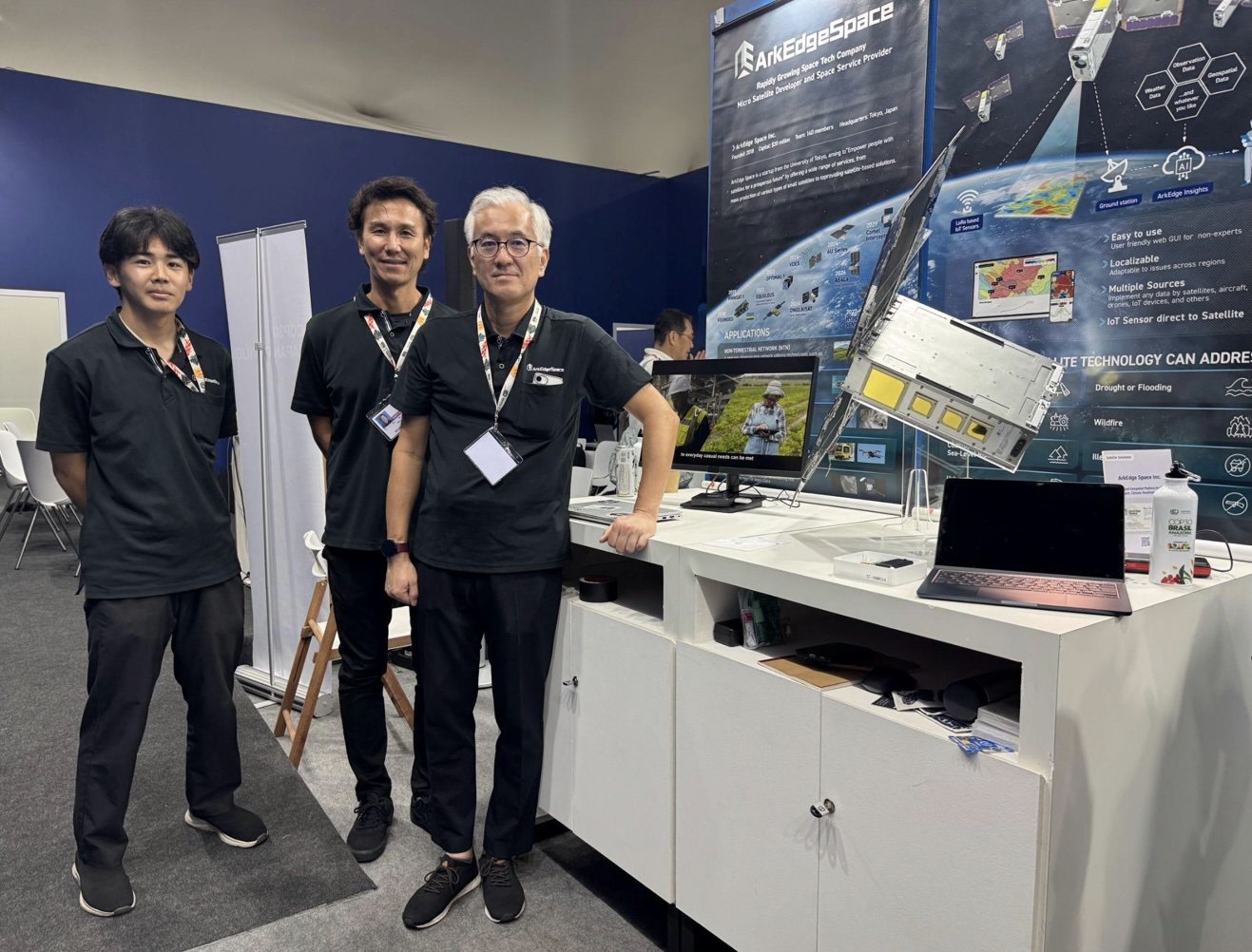 COP30=気候危機に対応する日本の技術=ジャパン・パビリオン紹介(1)=衛星データ活用編