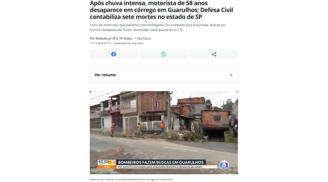 年の瀬も続く悲報の数々=沈んだ心にも慰めあれ《記者コラム》