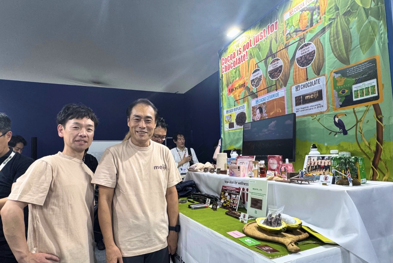 COP30＝気候危機に対応する日本の技術＝ジャパン・パビリオン紹介（4）＝循環型社会編