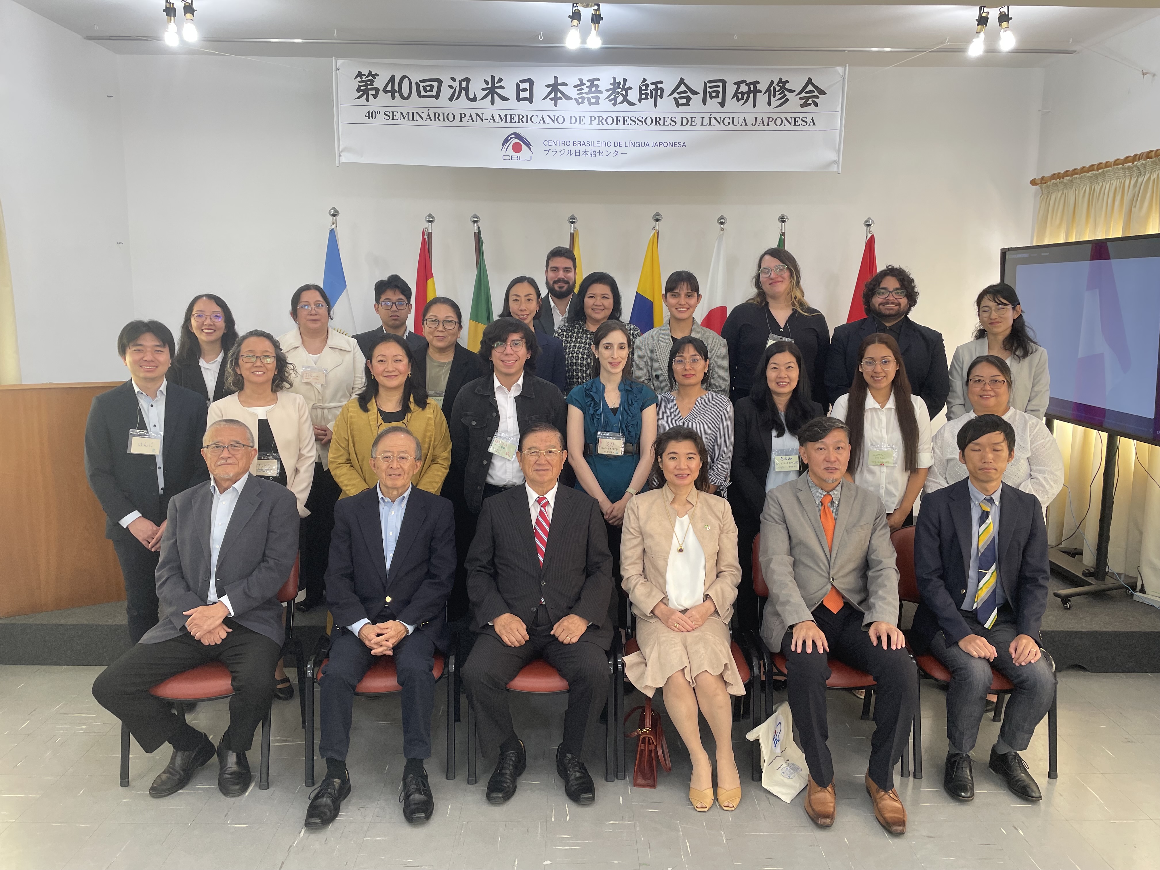 汎米日本語教師合同研修会を開始＝「内容の濃さと奥深さ感じる」