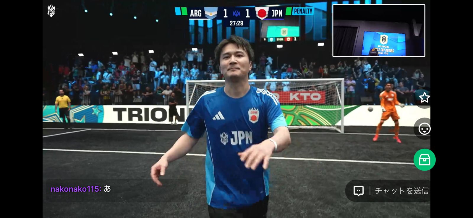 日本代表の加藤プレジデント。惜しくもゴール叶わなかったPK戦（Twitch配信より）