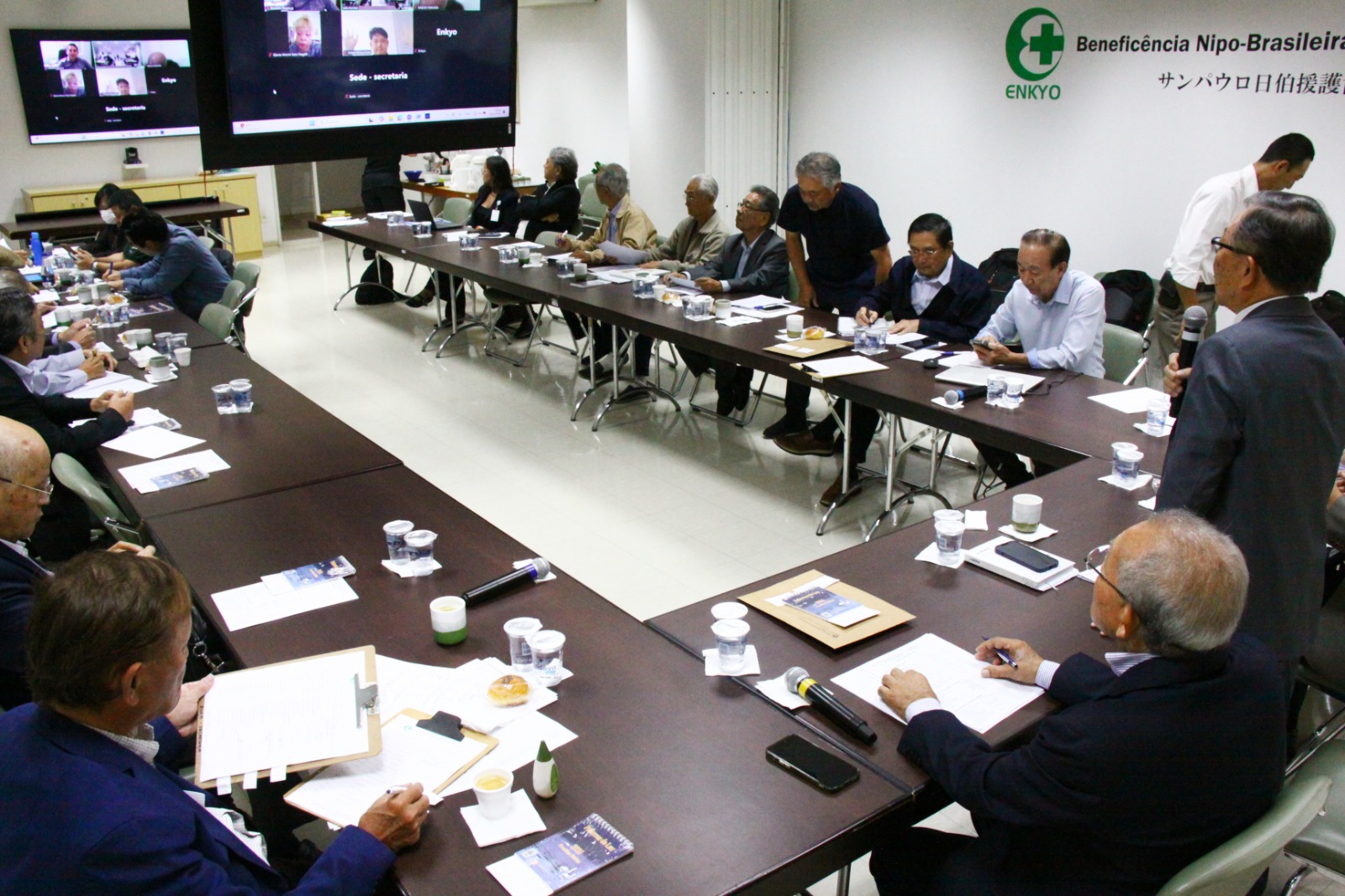 12月定例役員会の様子