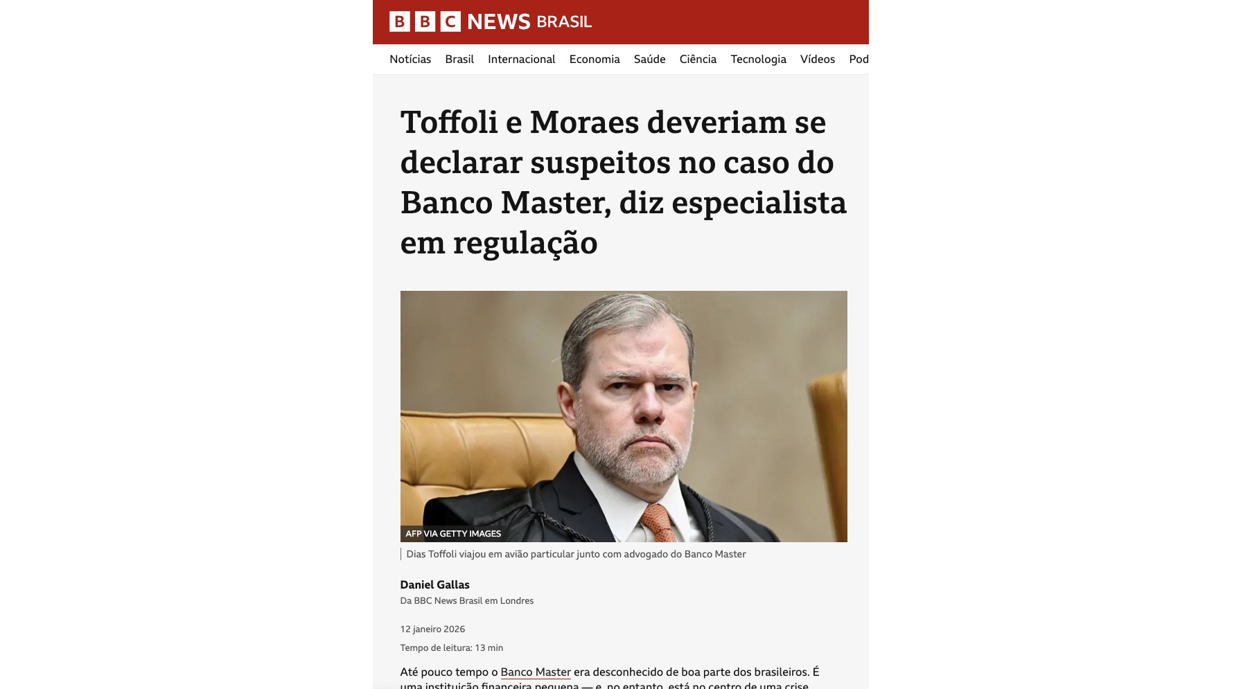 マスター銀行詐欺＝最高裁判事の親族関与で疑念＝「自ら疑惑を避ける措置を」