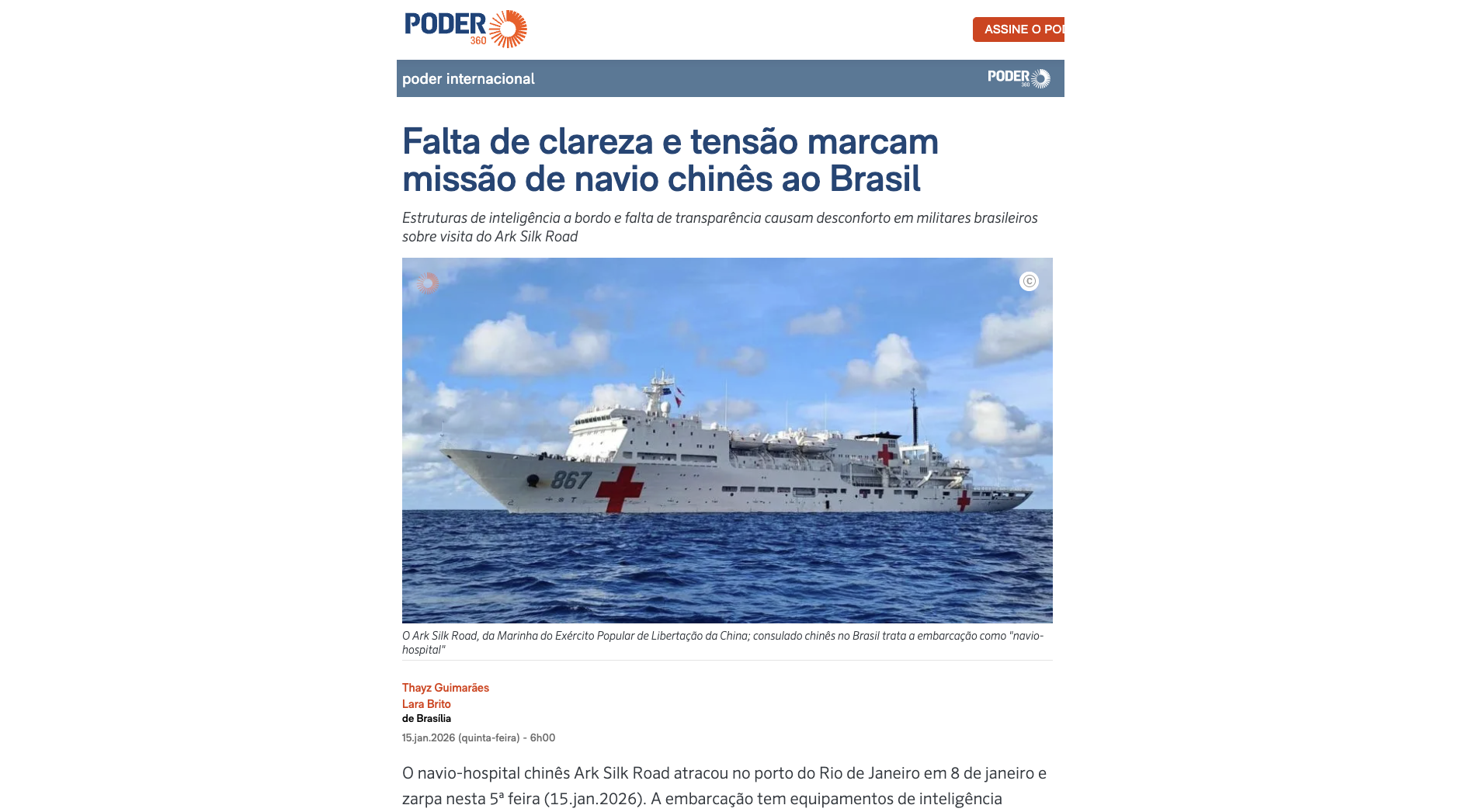 医療支援か戦略目的か＝中国軍病院船寄港に困惑