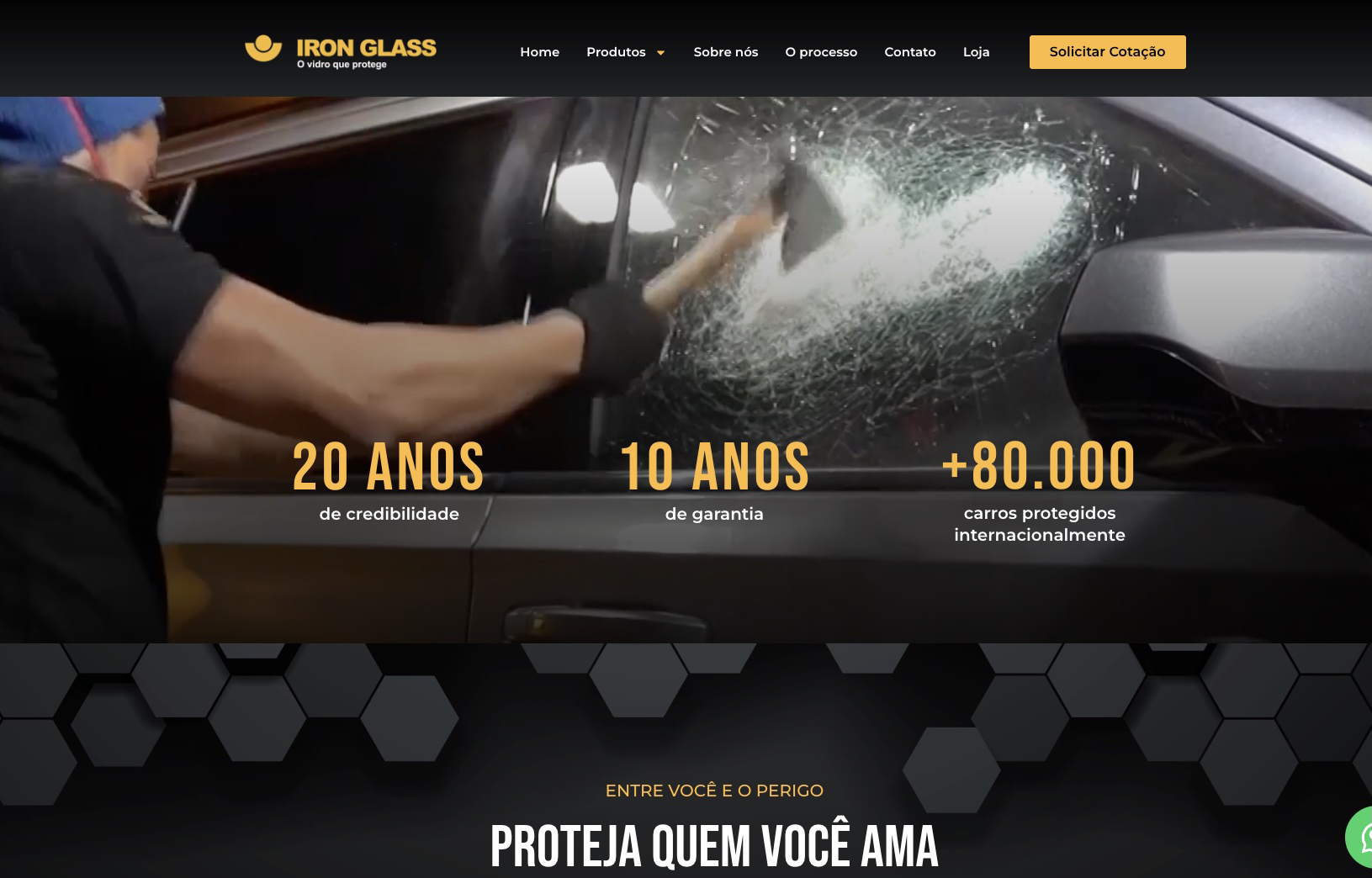 防弾加工会社のサイト