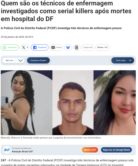 ブラジリアの病院で3人死亡＝看護師関与、消毒液注入の疑いも