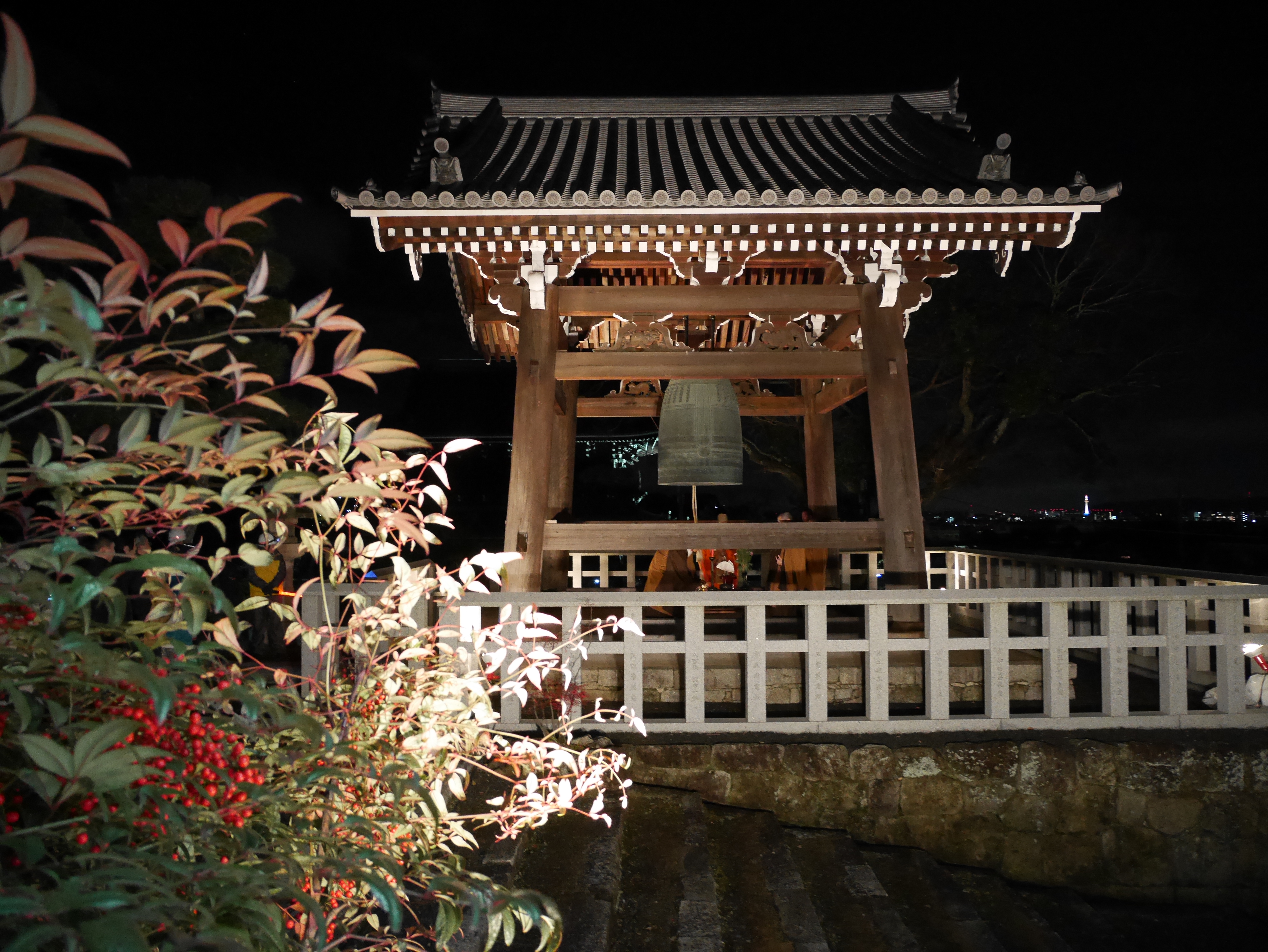 金戒光明寺の除夜の鐘（Haruo.takagi, via Wikimedia Commons）