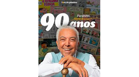 市誕生472年、市営劇場で記念公演＝漫画モニカの世界を交響楽で
