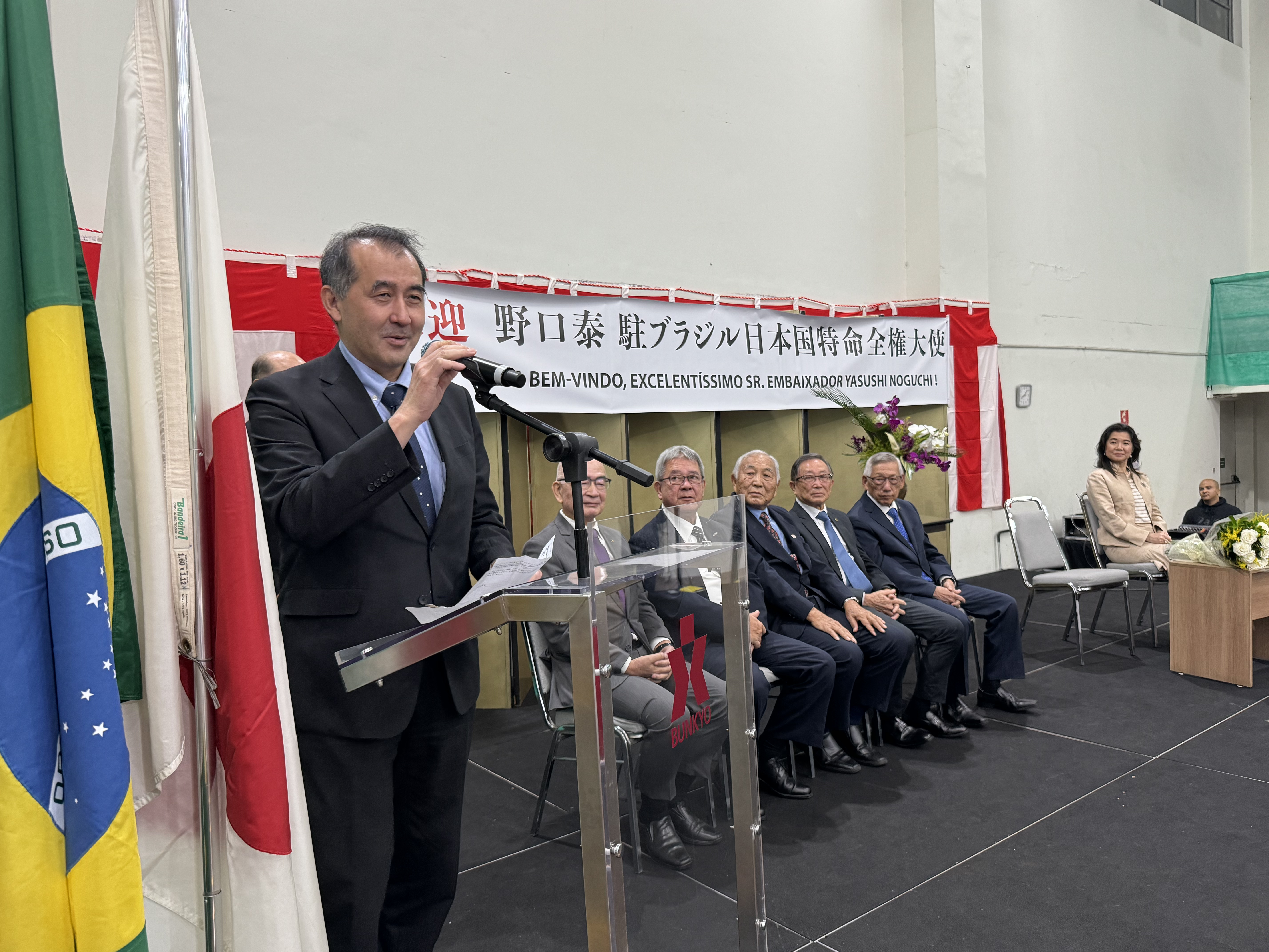 「野口さん、おかえりなさい」＝日系5団体が盛大に歓迎会＝移民120周年見据え結束