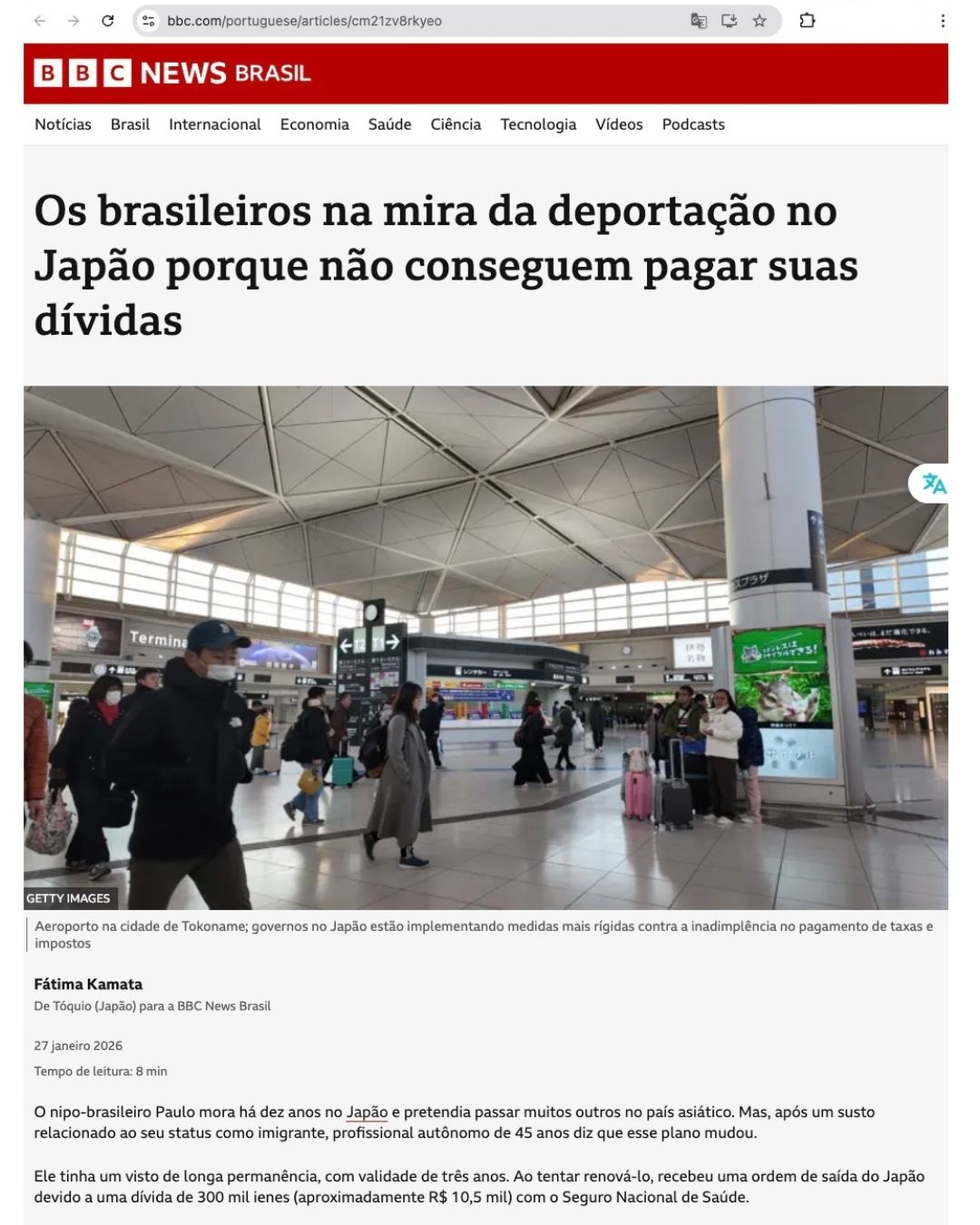 27日付BBCブラジル「日本での債務返済不能により、強制送還の危機に直面するブラジル人」の記事の一部