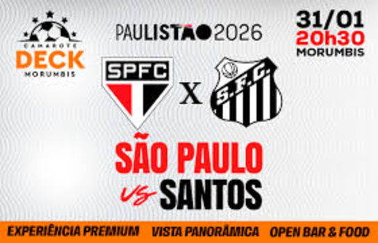 サンパウロ州選手権、不振同士のサンパウロとサントス対決