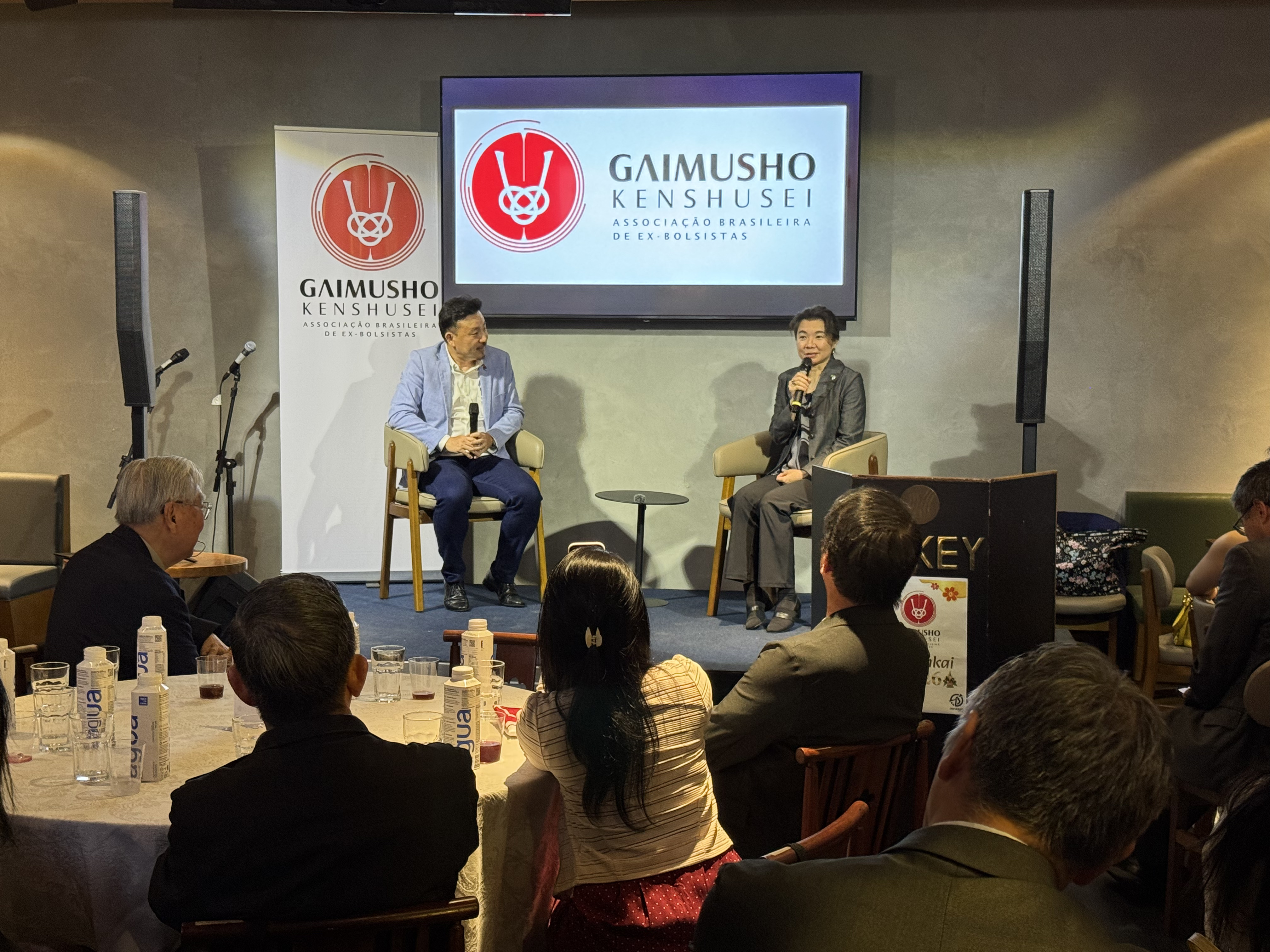 鈴木総領事「ここは第2の故郷」＝外務省研修生OB会新年会