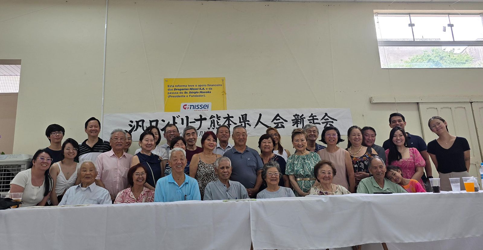 ロンドリーナ熊本県人会が新年会＝3市から40人集い節目の年迎える