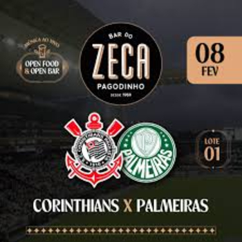 サンパウロ州選手権、目玉はコリンチャンス対パルメイラスのクラシコ