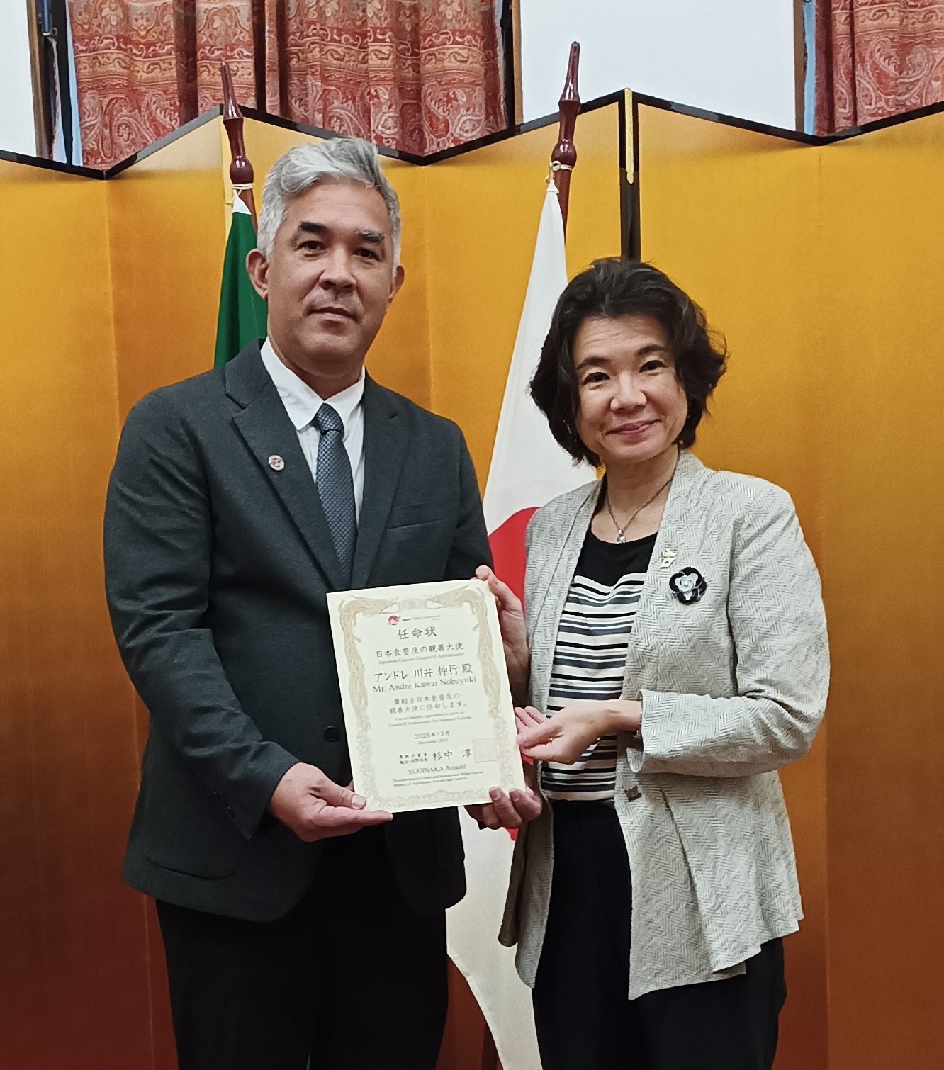 日本食親善大使に川井アンドレ氏＝当地3人目、寿司文化世界へ発信