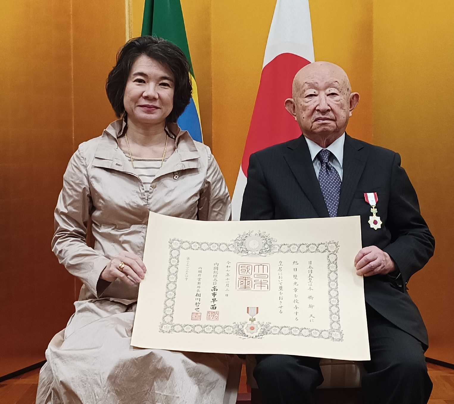 鈴木誉里子在サンパウロ総領事と本橋幹久氏