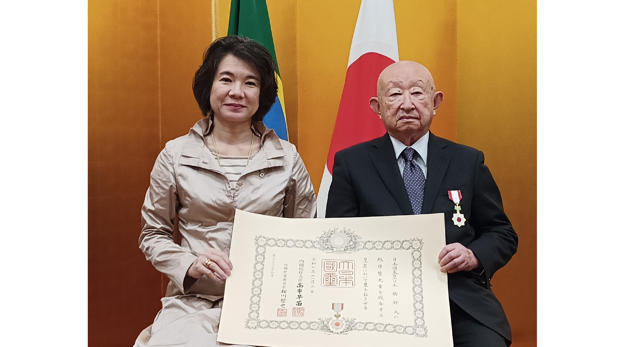旭日双光章に本橋幹久さん=日本祭りや県人会盛り上げた功績で