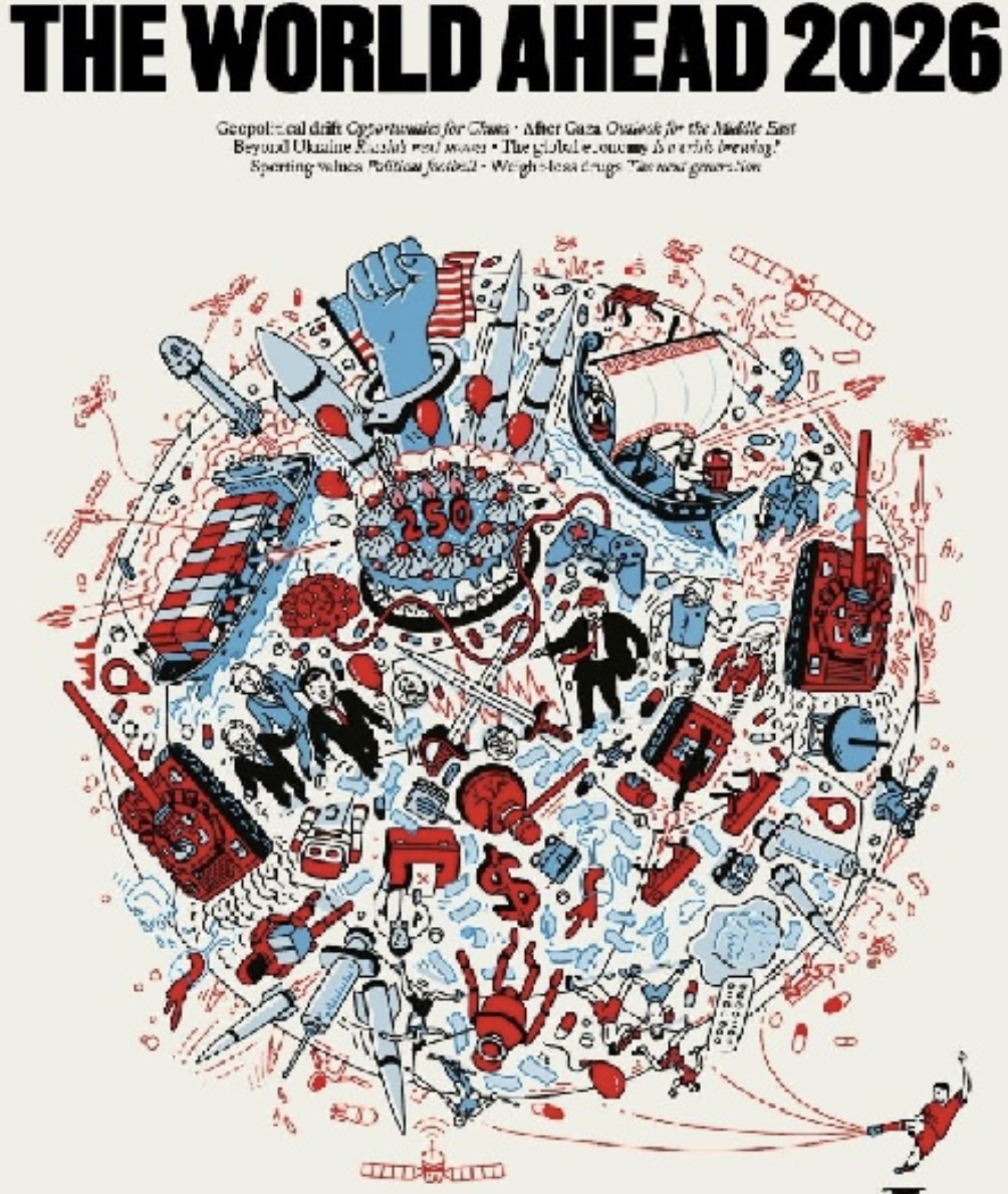 2026年版『エコノミスト』の表紙