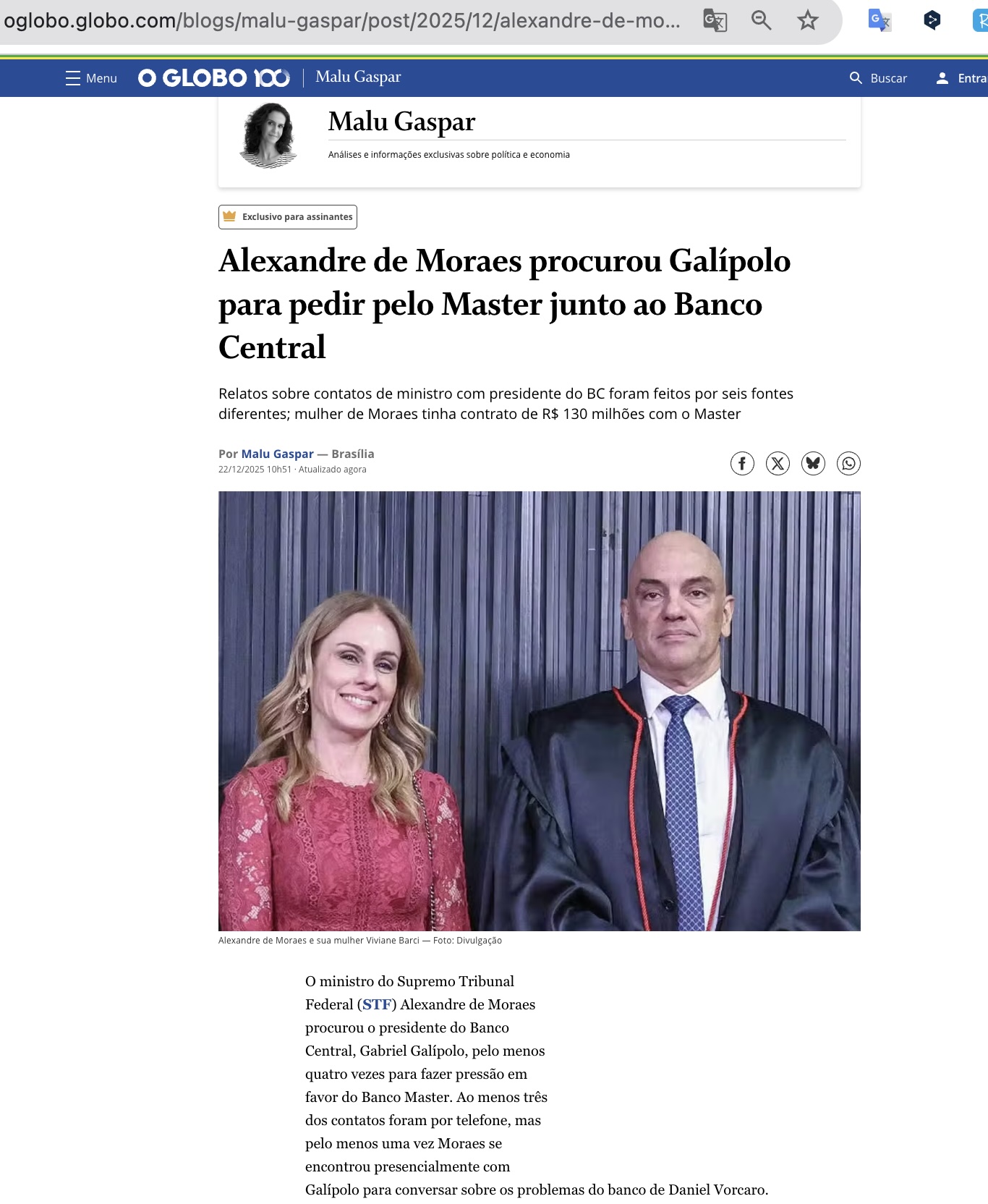 モラエス判事の妻の法律事務所がマスター銀行と巨額契約していたことを報じた、マル・ガルパル氏の昨年末の記事