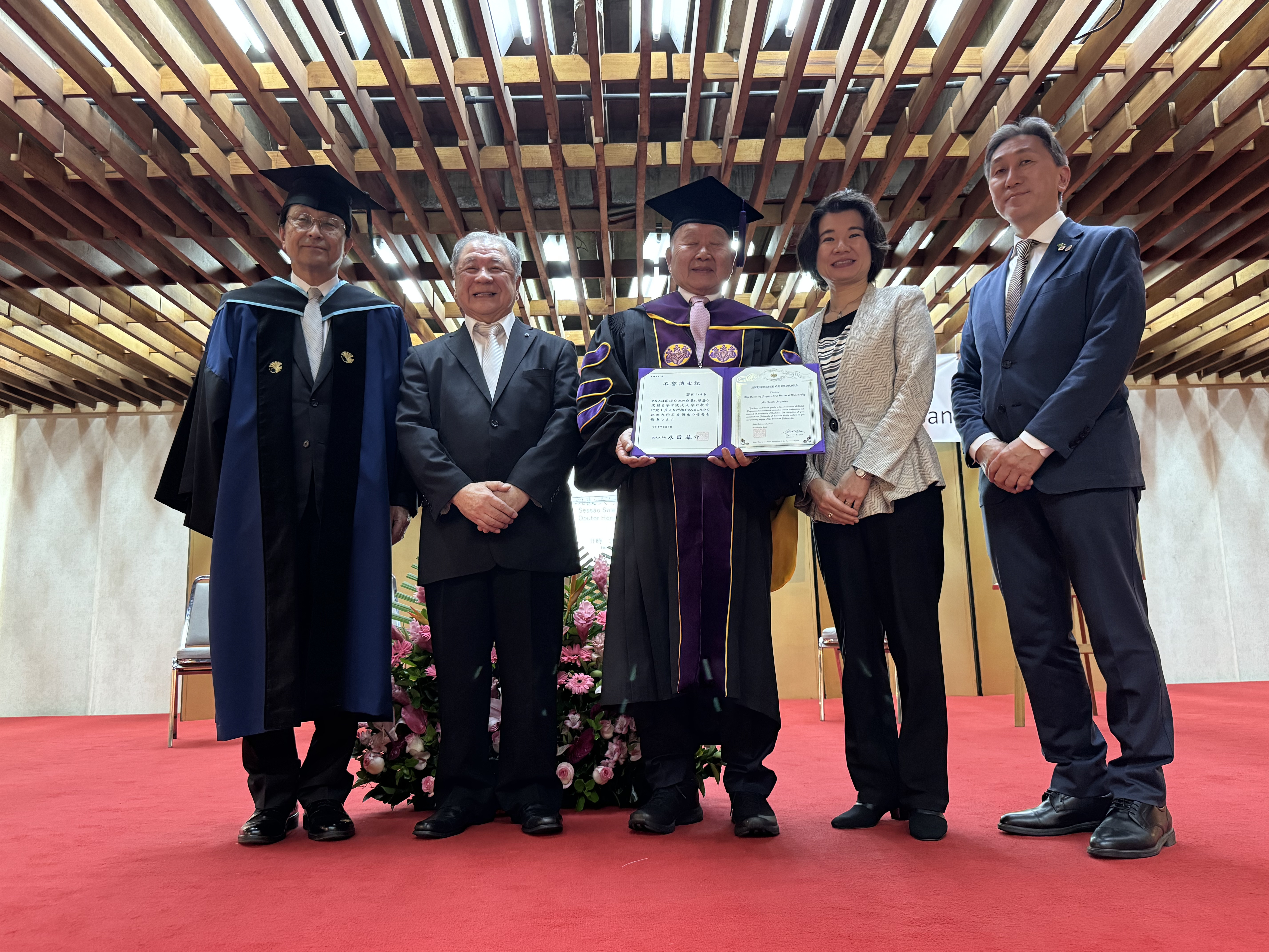 筑波大＝石川文協名誉会長に名誉博士号＝10周年式典でサプライズ授与