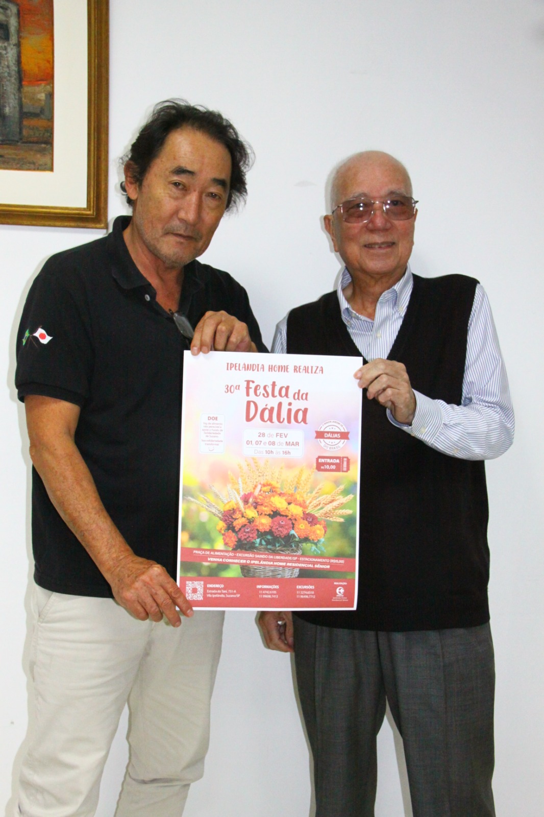 28997-a5c3715c-cf4a-477f-b0d4-e727c3dcf95c