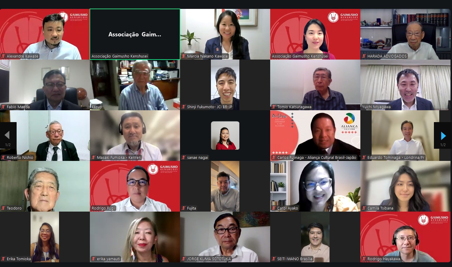 外務省研修生OB会=宮川在マナウス総領事と意見交換=オンラインで日伯交流の未来語る