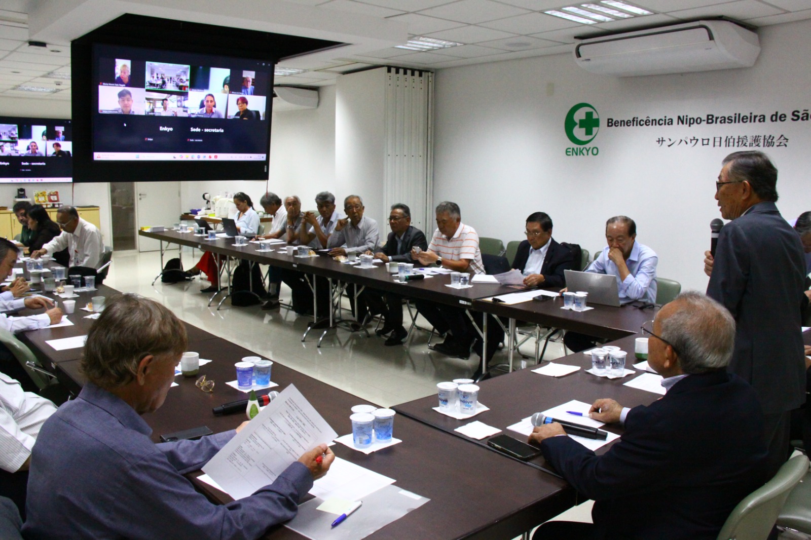 2月定例役員会の様子