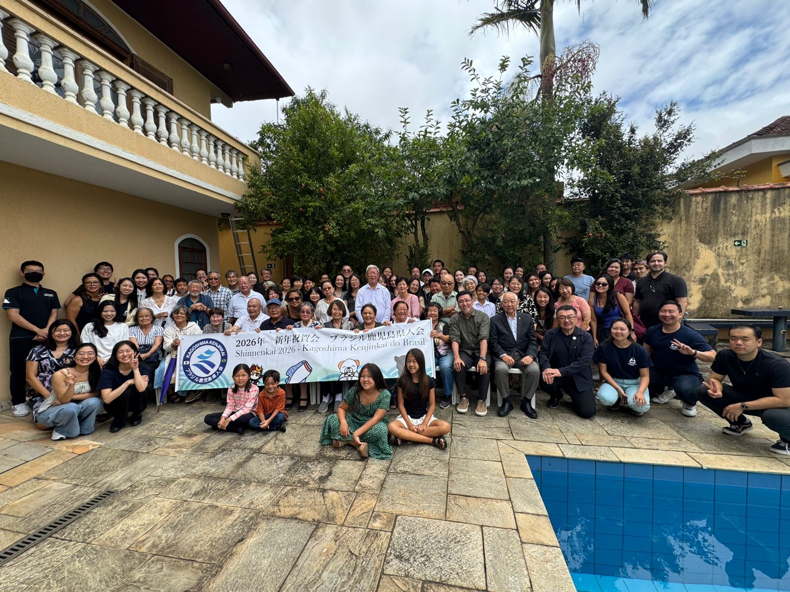 鹿児島県人会、絆深める新年会＝かつおだしが繋ぐ「薩摩とチョコ」