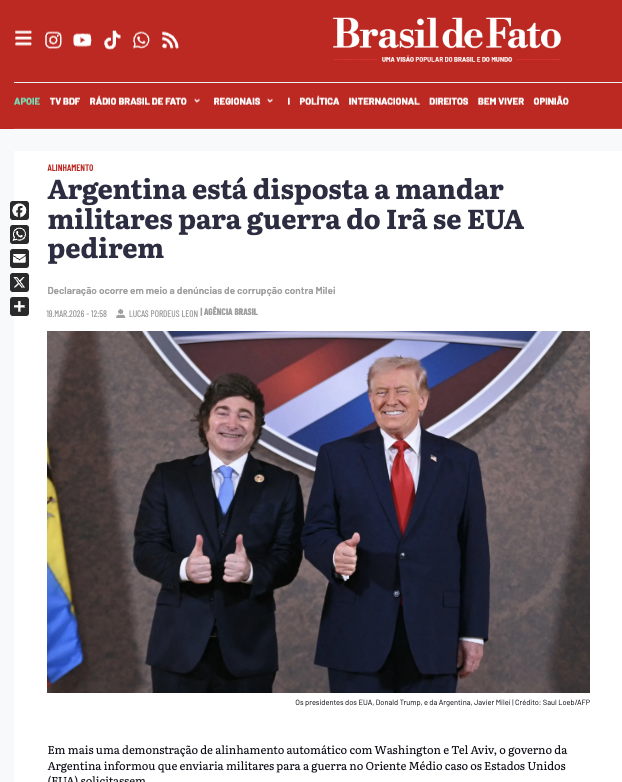 スクリーンショット 2026-03-20 12