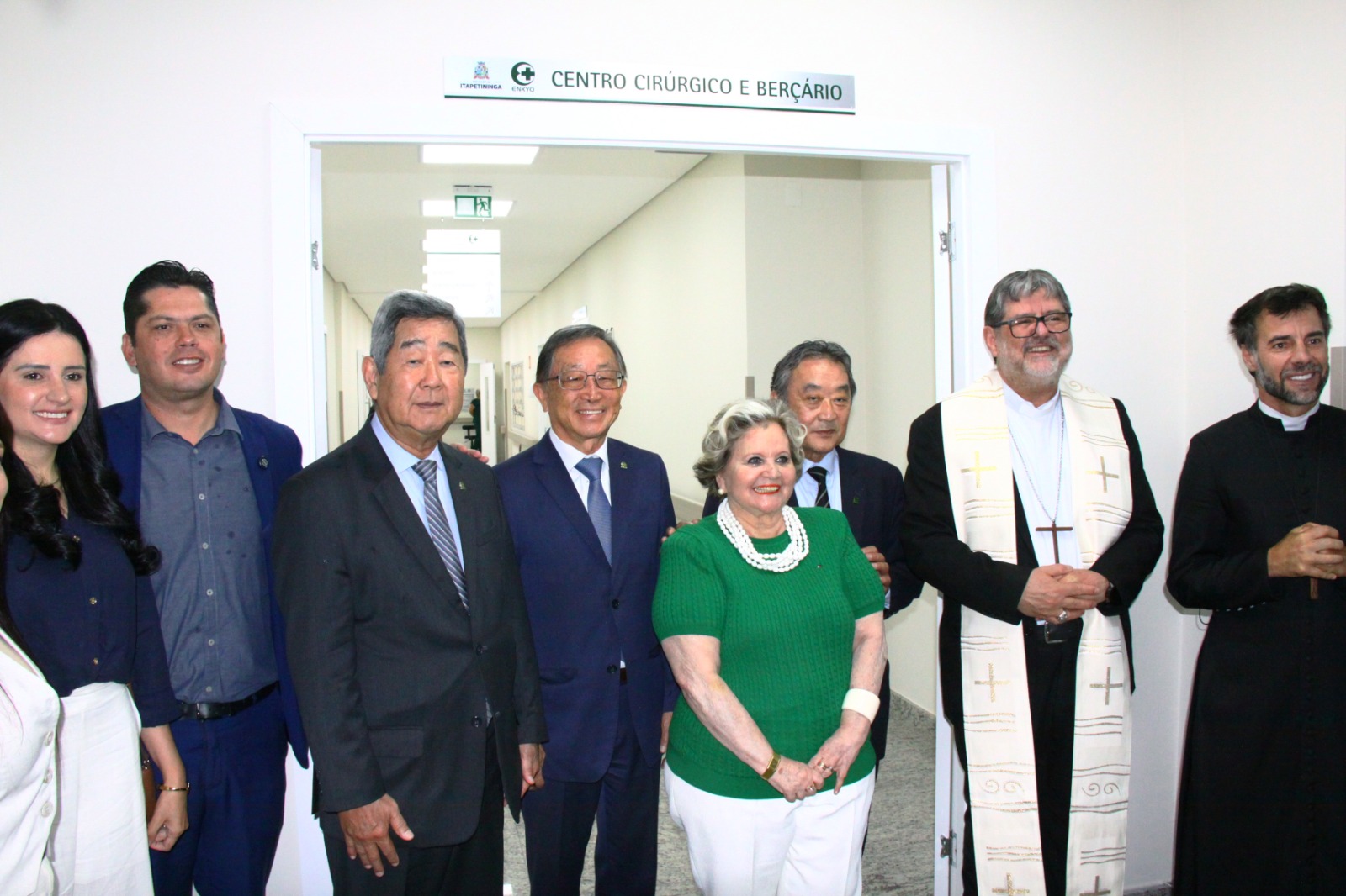新手術センターお披露目式＝援協イタペチニンガ病院で