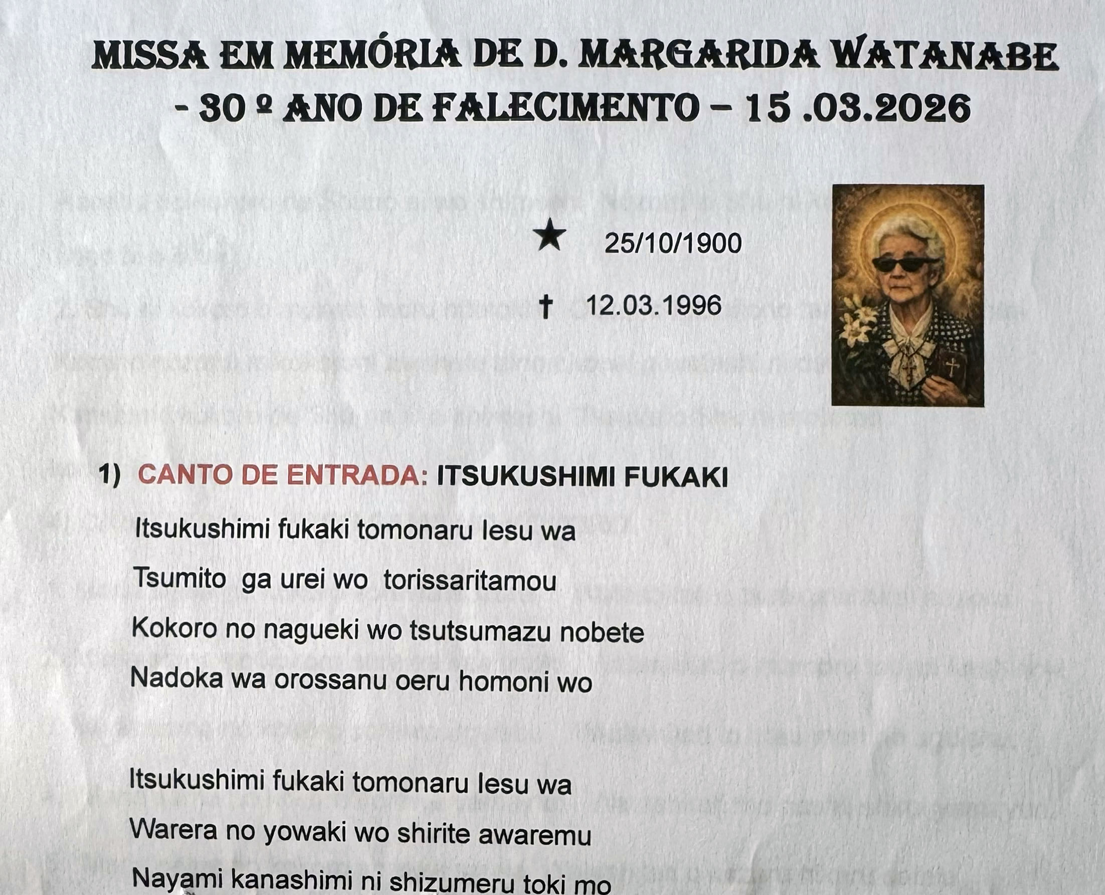 没後30年ミサのプログラム