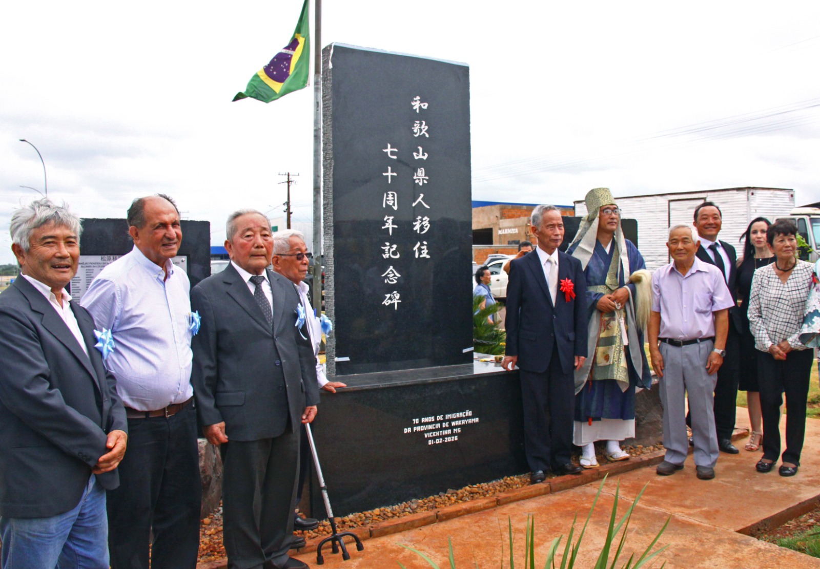 南マ州=松原・クルパイ入植70周年(8)=コーヒー全滅、霜害に消えた夢=「ファゼンダ和歌山」に続く歴史