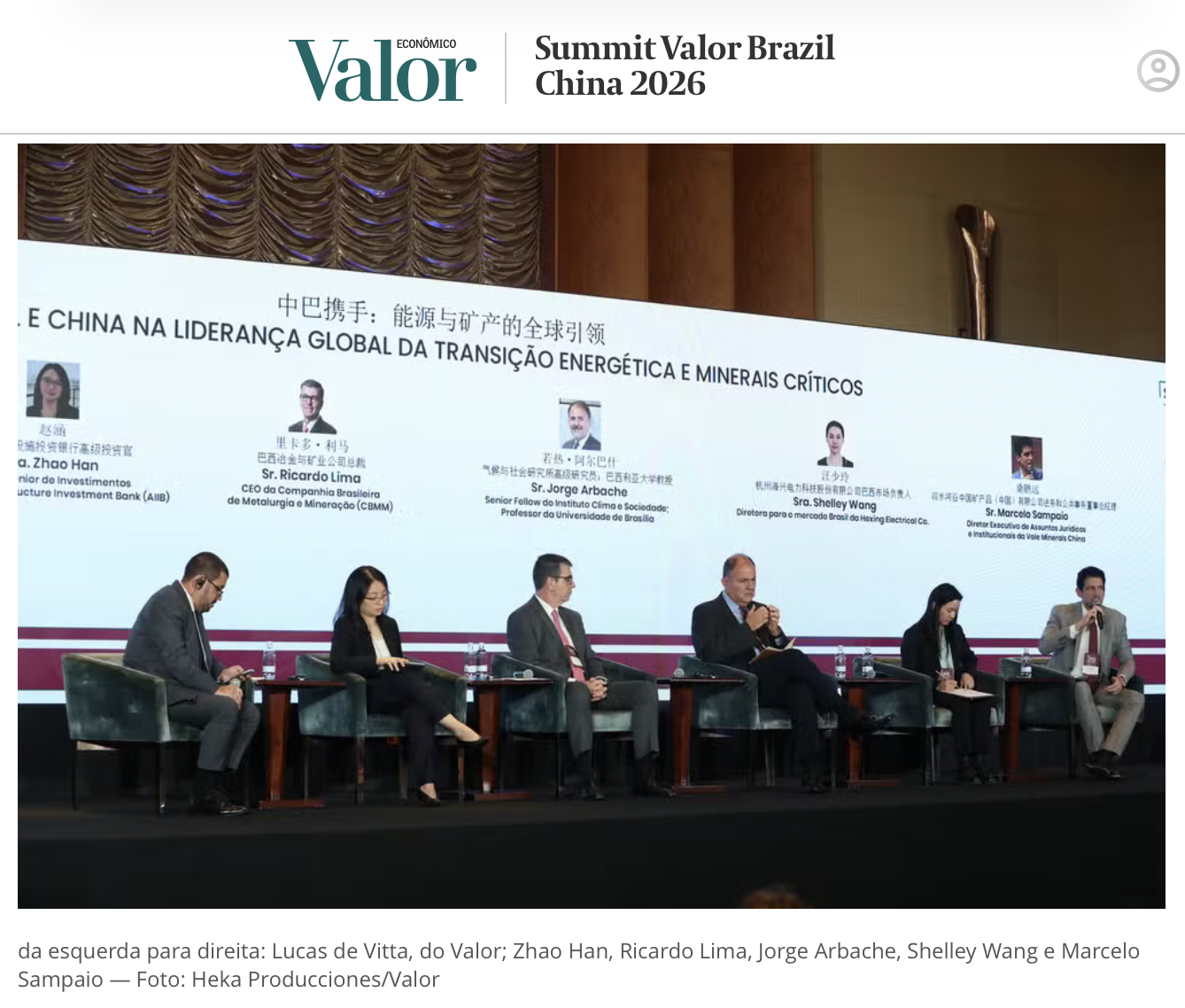 スクリーンショット 2026-03-25 16