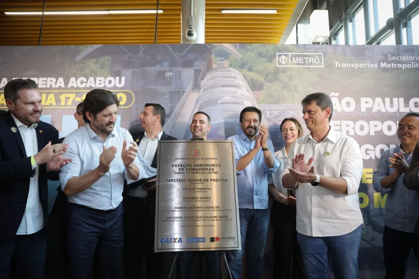 開通式の模様（Agencia SP）