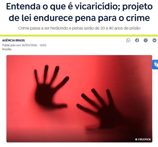 海岸山脈　写真