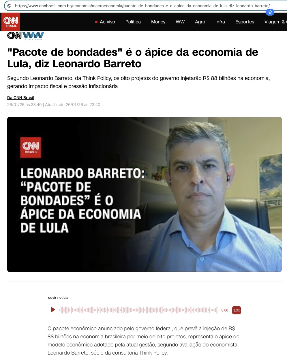 CNNブラジルの記事