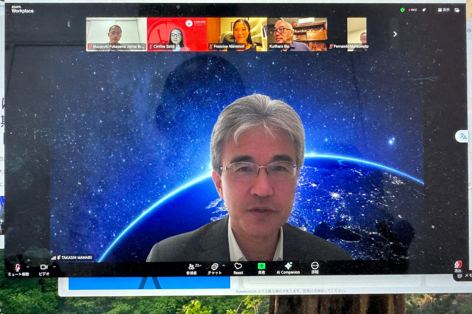 外務省研修生OB会＝激動の国際秩序と日伯の協働＝真鍋尚志在リオ総領事が熱弁