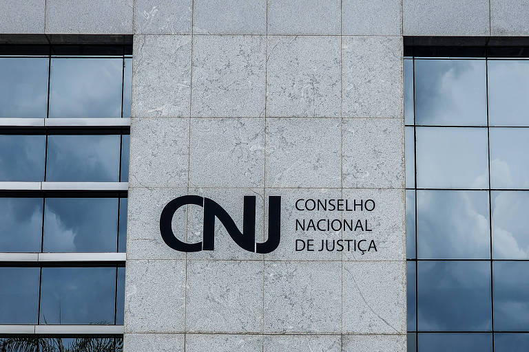 ブラジリアにある国家法務審議会（CNJ）の庁舎（Foto: Agência Brasil）