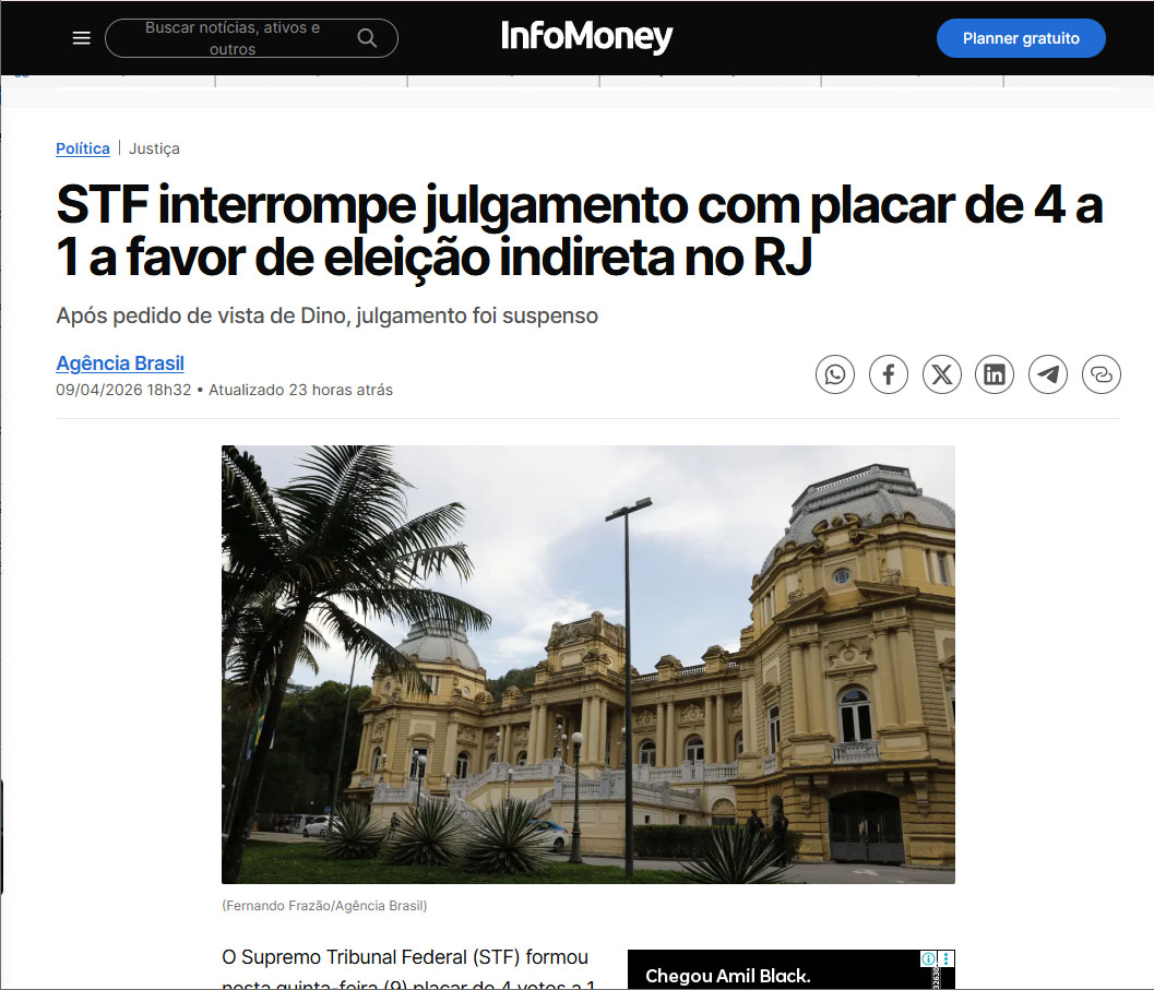 9日付インフォマネー記事の一部