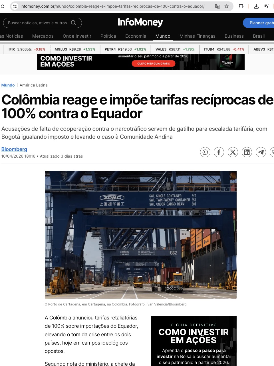 コロンビア、エクアドルに報復関税