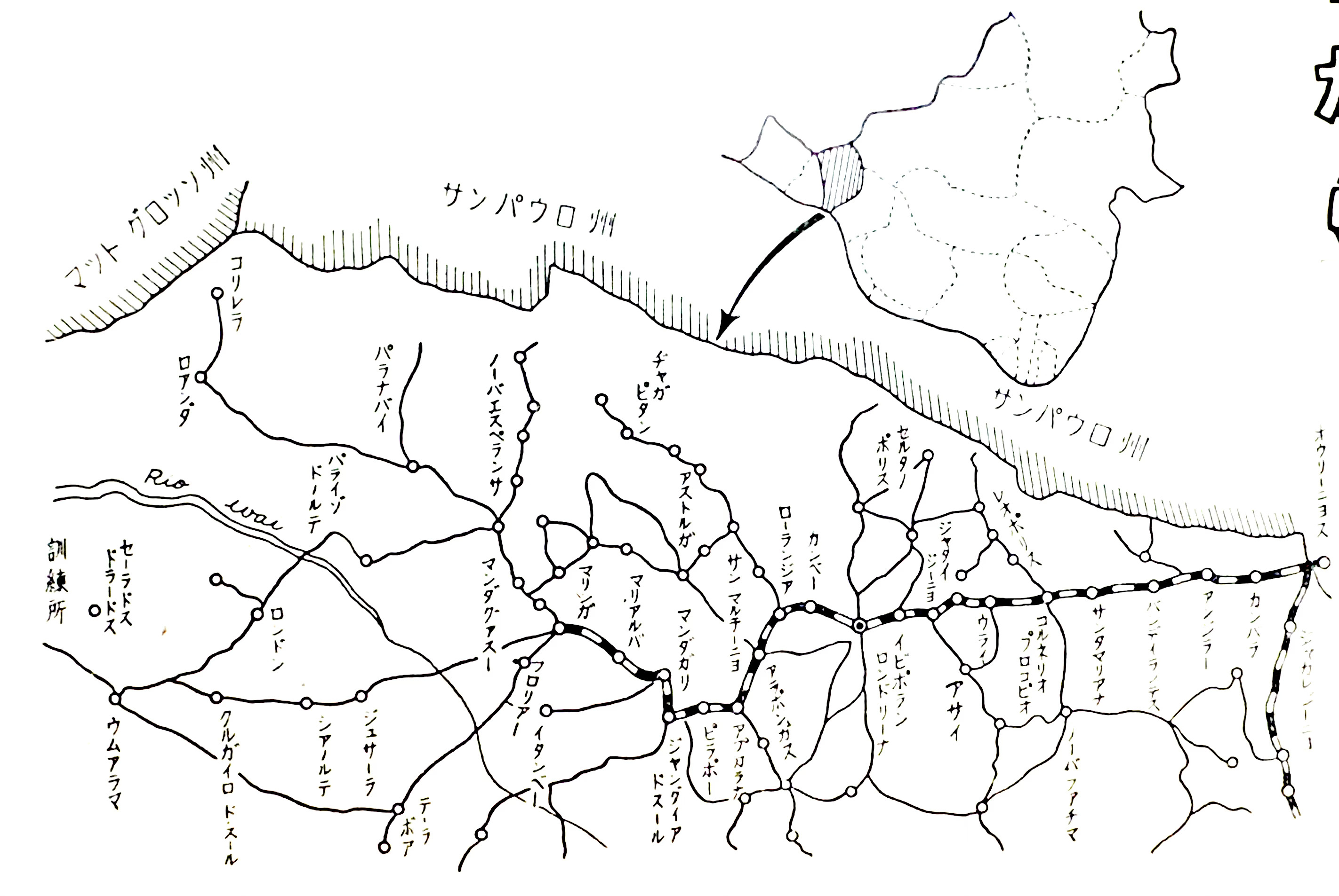 県連ふるさと巡り北パラナ編（3）活気ある伝統的な日系社会《マリンガ》英国資本が開拓した特異な歴史