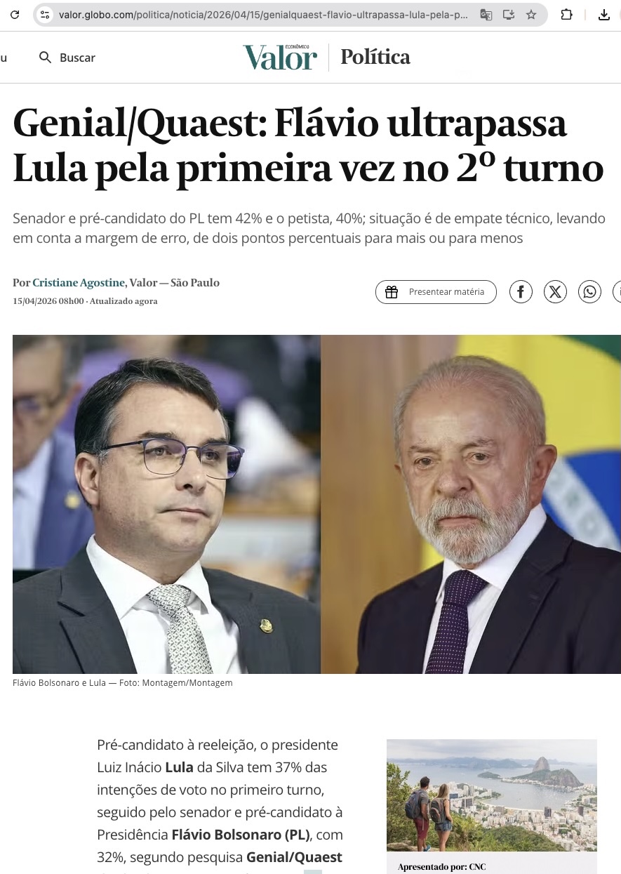 15日付ヴァロール紙の一部