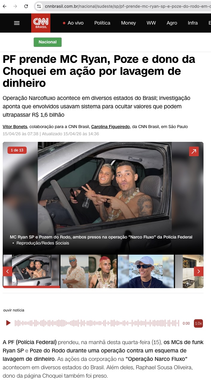 15日付ＣＮＮブラジルの記事の一部