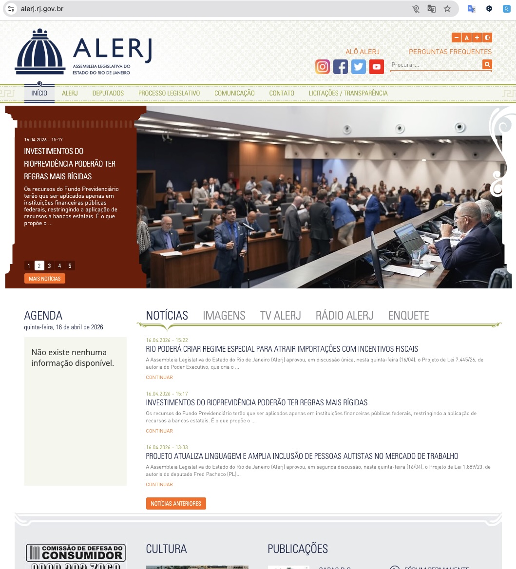 リオ州議会サイト