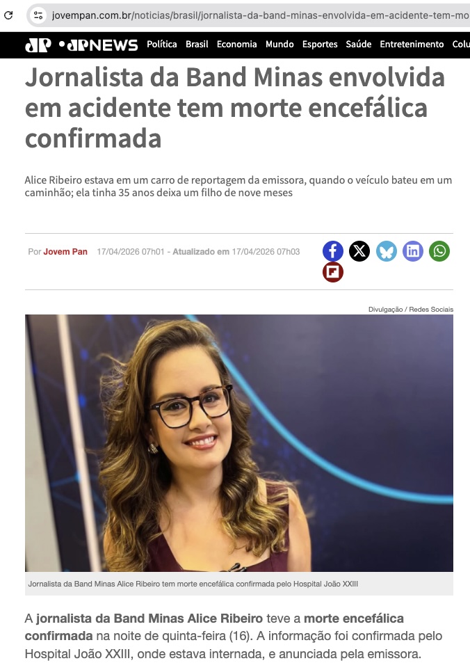 17日付ジョーベン・パン記事の一部