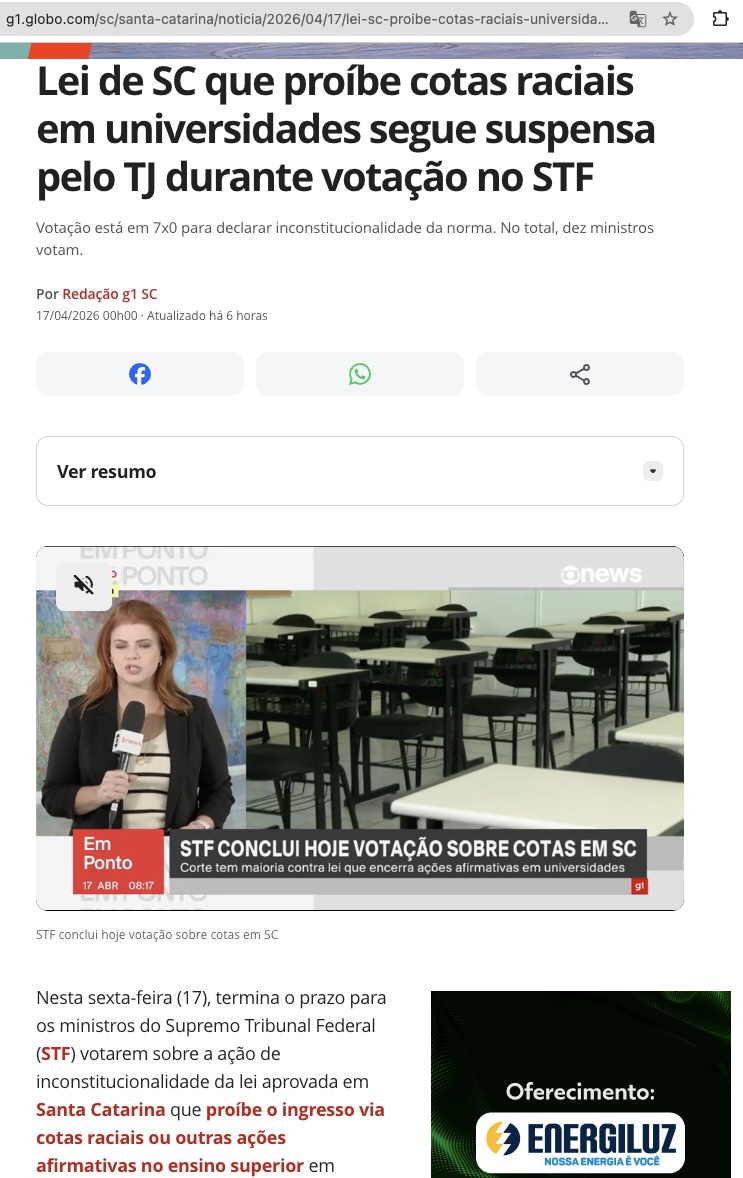 17日付G1記事の一部